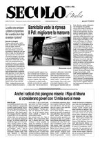 giornale/CFI0376147/2013/n. 240 del 17 ottobre